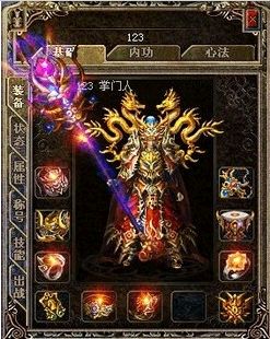 传奇SF发布封魔谷的水塘守护者千年树妖它能掉落三神兵吗