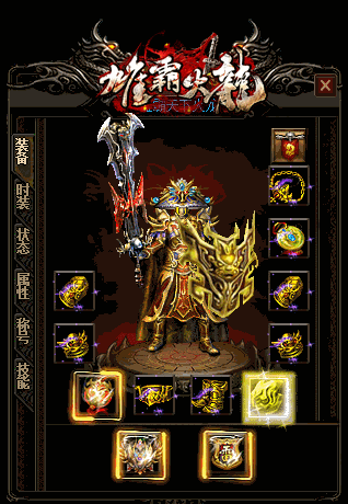 /html/jqjt7/
