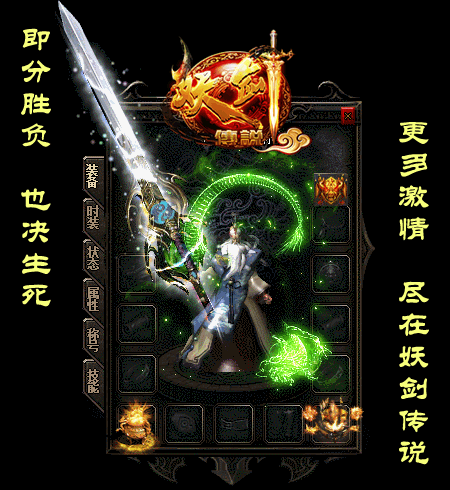 神秘躲避手链神话背后的力量