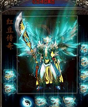 神秘镇妖神带助力战斗，开启冒险新征程